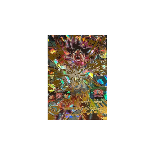 Carte Super Dragon ball Heroes : Goku UGM5-054 UR