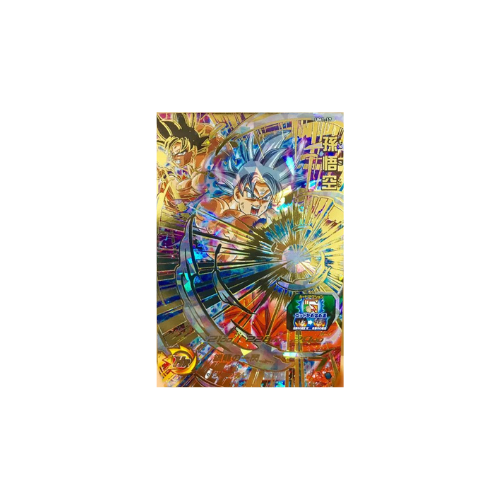 Carte Super Dragon ball Heroes : Goku UM1-17 UR