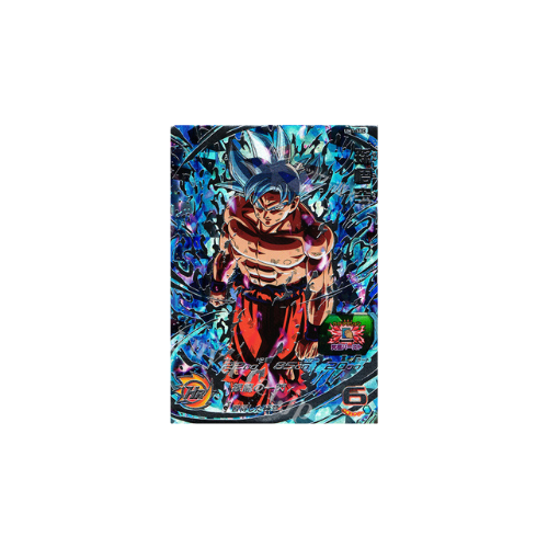 Caarte Super Dragon ball Heroes : Goku UM1-SEC UR