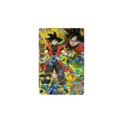 Carte Dragon ball Heroes : Goku Xeno HGD9-52 UR