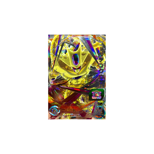 Carte Super Dragon ball Heroes : Golden Cooler UM2-SEC2 UR