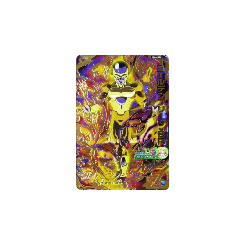 Carte Super Dragon ball Heroes : Golden Freezer BR UM6-066 UR