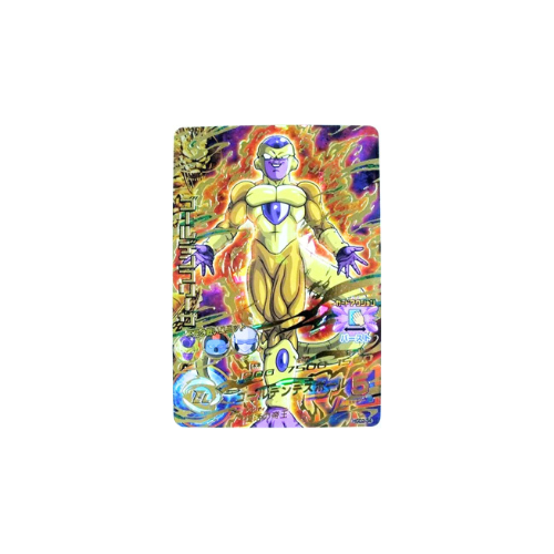 Carte Dragon ball Heroes : Golden Freezer HGD2-34 UR