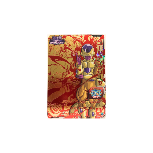 Carte Super Dragon ball Heroes : Golden Freezer SH7-BCP16 CP