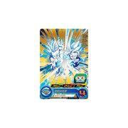 Carte Super Dragon ball Heroes : Goten PUMS12-19
