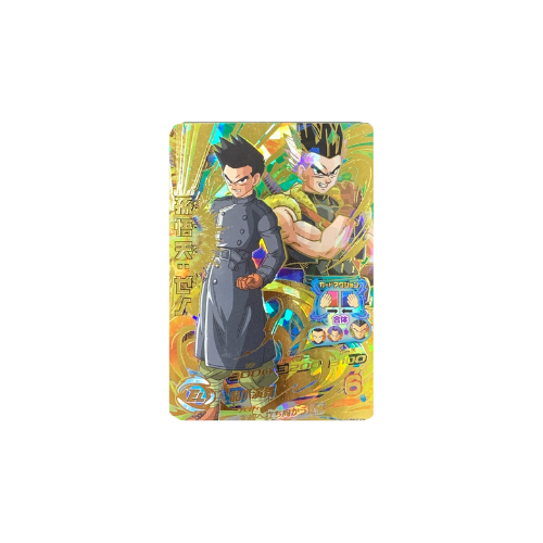 Carte Dragon ball Heroes : Goten Xeno HGD6-57 UR