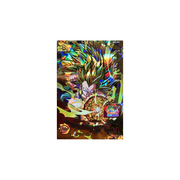 Carte Super Dragon ball Heroes : Gotenks BM2-073 UR