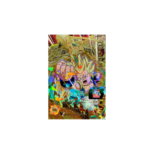 Carte Super Dragon ball Heroes : Gotenks UM1-CP7 CP