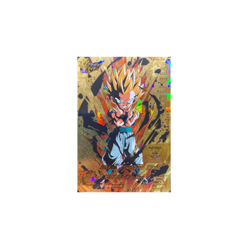 Carte Super Dragon ball Heroes : Gotenks UM5-CP5 CP