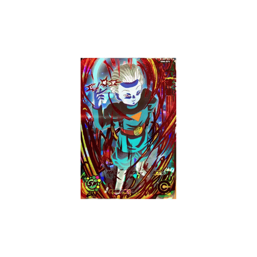 Carte Super Dragon ball Heroes : Grand Minister UM4-071 UR
