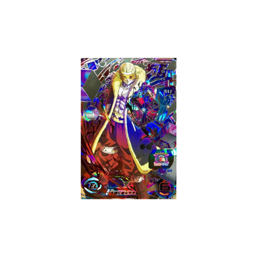 Carte Super Dragon ball Heroes : Hearts UM7-SEC3 UR