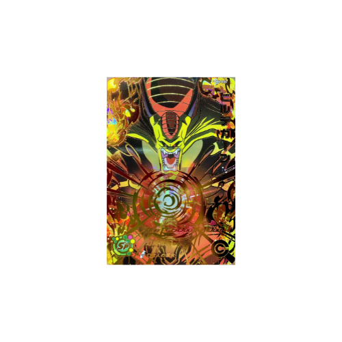 Carte Super Dragon ball Heroes : Hirudegarn UGM6-034 UR