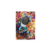 Carte Super Dragon ball Heroes : Iwan SH5-59 UR