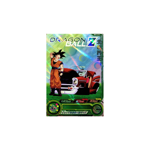 Carte Super Dragon ball Heroes : King Kai BM12-ICP2 CP