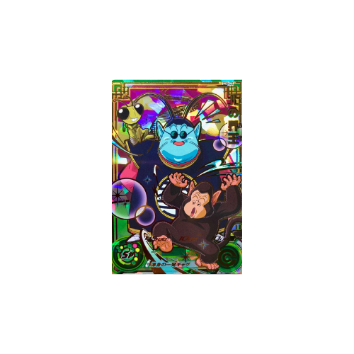 Carte Super Dragon ball Heroes : King Kai BM3-068 UR