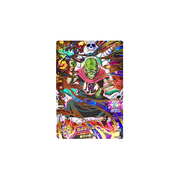 Carte Dragon ball Heroes : King Piccolo HGD4-19 UR