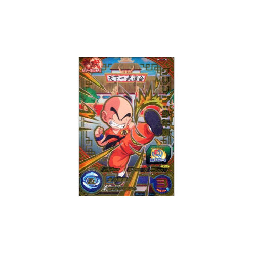 Carte Super Dragon ball Heroes : Krilin Childhood BM11-TCP2 CP