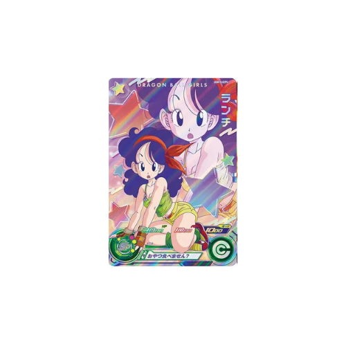 Carte Super Dragon ball Heroes : Lauch UGM10-GCP4 CP
