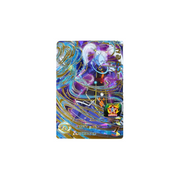 Carte Super Dragon ball Heroes : Marcarita SH7-43 UR