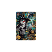 Carte Super Dragon ball Heroes : Masked Saiyan BM9-KCP1 CP