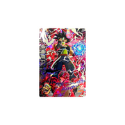 Carte Dragon ball Heroes : Masked Saiyan HGD1-SEC2 UR