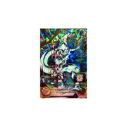 Carte Super Dragon ball Heroes : Metal Cooler BM2-063 UR