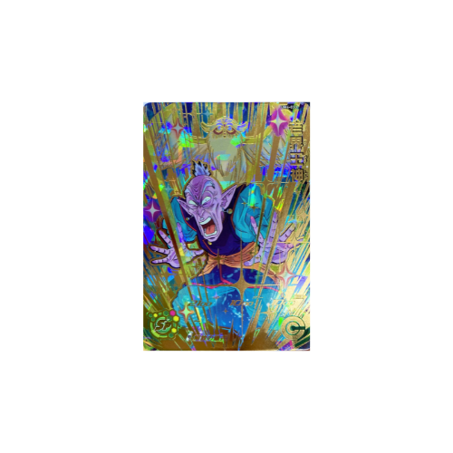 Carte Super Dragon ball Heroes : Old Kai UM4-033 UR