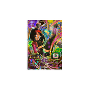 Carte Super Dragon ball Heroes : Pan Xeno UM9-033 UR