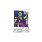 Carte Super Dragon ball Heroes : Piccolo SH UGM10-063 DA SR