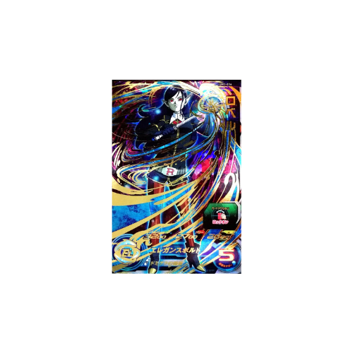 Carte Super Dragon ball Heroes : Robelu UM3-036 UR