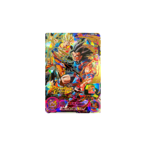 Carte Super Dragon ball Heroes : Shallot UGM2-068 UR