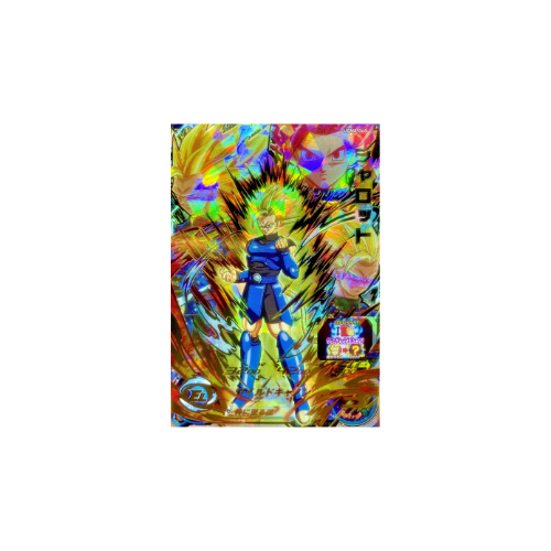 Carte Super Dragon ball Heroes : Shallot UGM8-068 UR