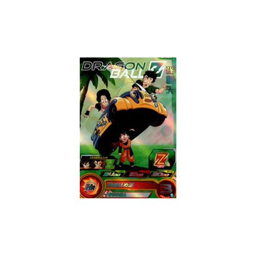 Carte Super Dragon ball Heroes : Son Goten BM12-ICP3 CP