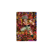Carte Dragon ball Heroes : Super Baby Trunks HGD6-56 UR