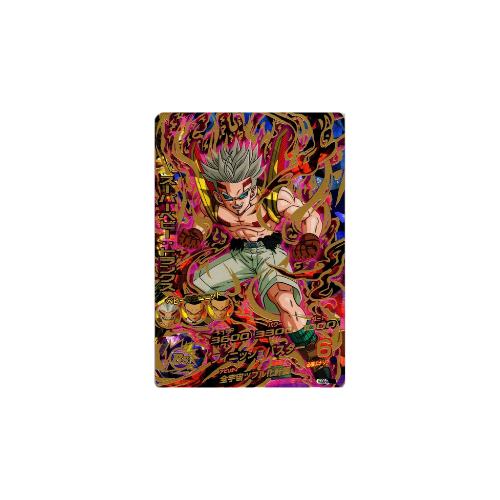 Carte Dragon ball Heroes : Super Baby Trunks HGD6-56 UR