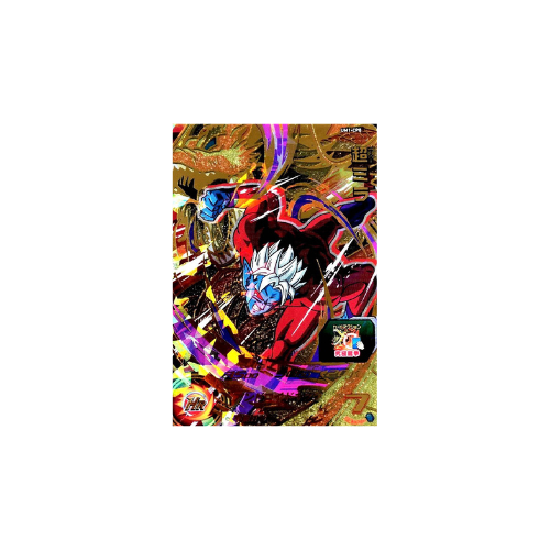 Carte Super Dragon ball Heroes : Super Mira UM1-CP8 CP