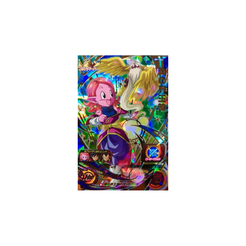 Carte Super Dragon ball Heroes : Supreme Kai of Time BM1-066 UR