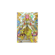 Carte Super Dragon ball Heroes : Supreme Kai Of Time SH8-52 UR