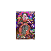 Carte Super Dragon ball Heroes : Supreme Kai of Time UM10-045 UR