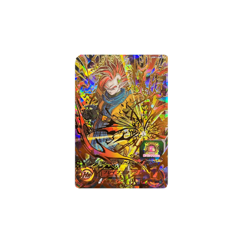 Carte Super Dragon ball Heroes : Tapion UGM1-060 UR