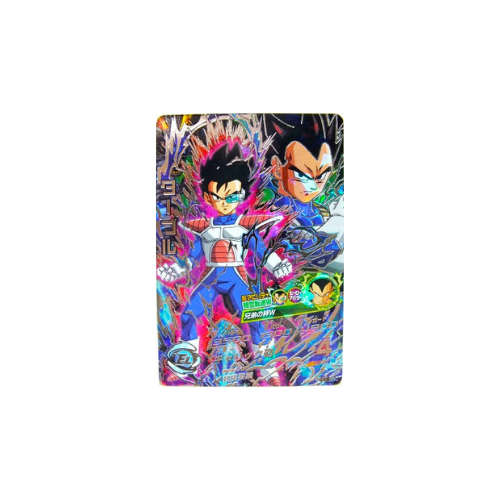 Carte Dragon ball Heroes : Tarble HGD4-SEC2 UR