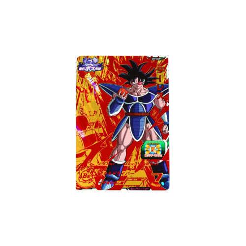 Carte Super Dragon ball Heroes : Thales SH7-BCP5 CP