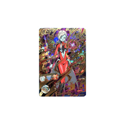 Carte Dragon ball Heroes : Towa HGD4-54 UR