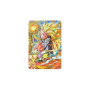 Carte Dragon ball Heroes : Trunks Xeno HGD4-53 UR