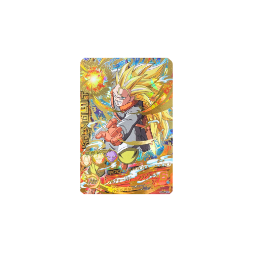 Carte Dragon ball Heroes : Trunks Xeno HGD4-53 UR