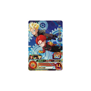 Carte Super Dragon ball Heroes : Trunks Xeno UGM10-CP2 CP