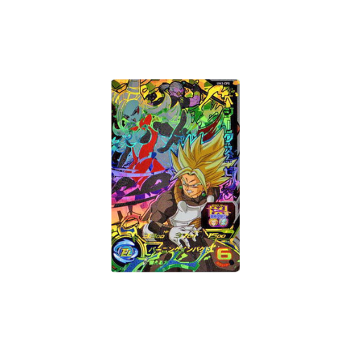 Carte Super Dragon ball Heroes : Vegeks Xeno UM3-CP5 CP