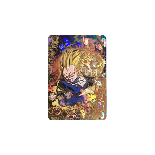Carte Super Dragon ball Heroes : Vegeta BM11-070 UR