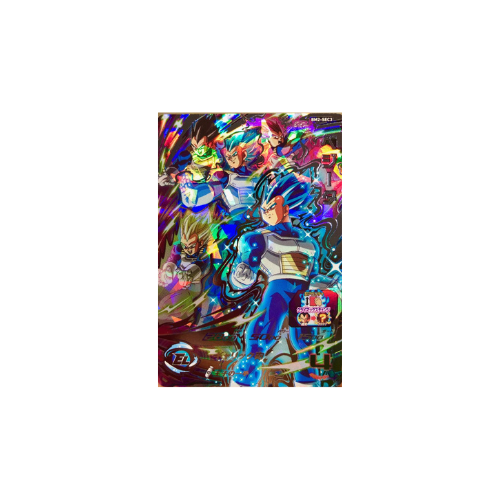 Carte Super Dragon ball Heroes : Vegeta BM2-SEC3 UR