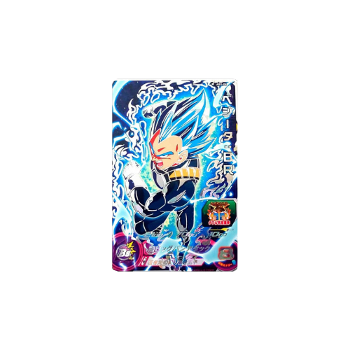Carte Super Dragon ball Heroes : Vegeta BR ABS-06